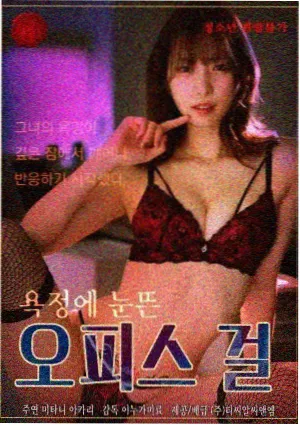 归雁古渡口石阶新增护栏后的实拍
